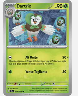 Pokemon Cards TCG Shrouded Fable Collection - Image 5