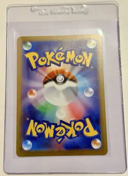 Mega Gengar ex 230/193 Mega Dream Ex Holo Japanese Pokemon TCG Card US Seller - Image 2