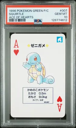 Pokemon Green Squirtle Ace of Hearts Playing Poker Card 1996 PSA 10 GEM MINT - Image 1