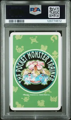 Pokemon Green Squirtle Ace of Hearts Playing Poker Card 1996 PSA 10 GEM MINT - Image 2