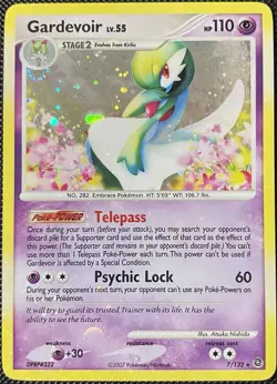 Gardevoir 7/132 Secret Wonders (Holo Bleed) *SWIRLS* (See Photos) Pokemon Card - Image 1