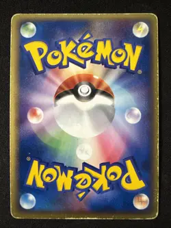 Vintage Japanese Kyogre EX, Clefable EX, Agron EX & Electabuzz EX Pokemon Cards - Image 4