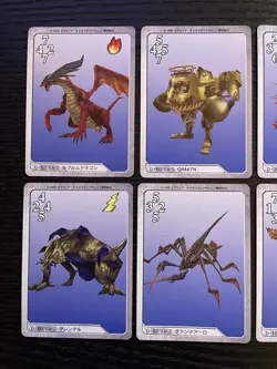 Final Fantasy 8 VIII Triple Triad Cards Lot Lv-1 to Lv-5 Set of 10 SQUARE 1999 - Image 2