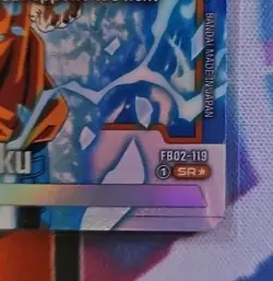?Son Goku SR FB02-119 Secret Rare Alternate Art Dragon Ball Fusion World Card En - Image 2