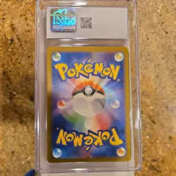 2023 POKEMON TRADING CARD GAME CLASSIC #026/032 PROFESSOR OAK CGC 10 GEM MINT - Image 2