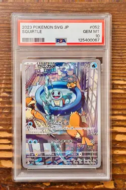 PSA 10 Squirtle Art Rare AR 052/049 SVG Promo Japanese 2023 Pokemon Card Game - Image 1