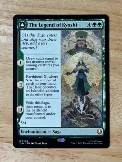 MTG The Legend of Kyoshi Avatar Kyoshi - Avatar: The Last Airbender #186 - Image 2