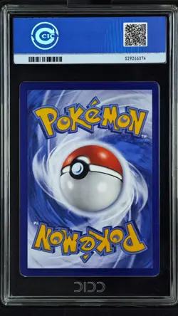 CCIC 10 Gem Mint Pokemon Chinese Zapdos EX Full Art 2025 151C 190/151 SAR - Image 2