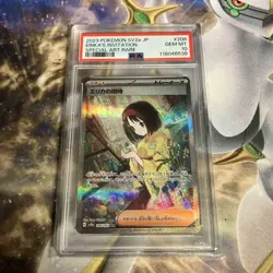PSA 10 2023 POKEMON JAPANESE SV2a-POKEMON 151 #206 ERIKA'S INVITATION SAR - Image 1