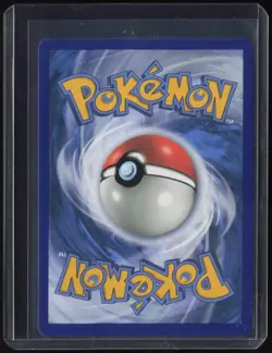 2019 Pokemon Black Star Promo Power Partnership Tins #SM191 Mewtwo & Mew GX #2 - Image 2