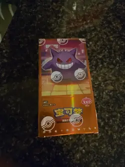 Pokemon TCG S-Chinese Gem Pack Vol. 3 CBB3C Sealed Booster Box | US Seller - Image 1