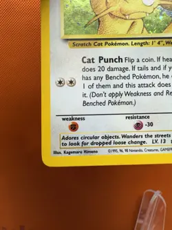Meowth Promo WoTC 10 Holo Vintage GB Stamped Pokemon - part SWIRL - MP #1094 - Image 4