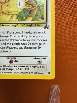 Meowth Promo WoTC 10 Holo Vintage GB Stamped Pokemon - part SWIRL - MP #1094 - Image 5