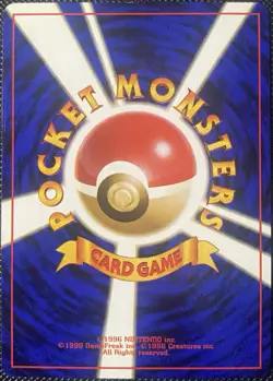 Lightning Energy Expansion Pack Regular (Japanese) for sale online - Image 2