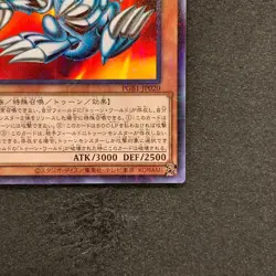 NM Blue-Eyes Toon Dragon PGB1-JP020 Millennium Rare YuGiOh 100 - Image 5