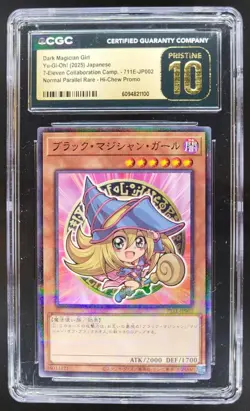 2025 YU-GI-OH! JAPANESE DARK MAGICIAN GIRL RARE 711E-JP002 CGC 10 PRISTINE PT - Image 1