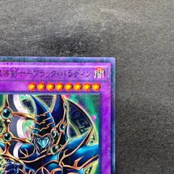 NM Dark Paladin 15AX-JPY38 Millennium Rare YuGiOh 340 - Image 3