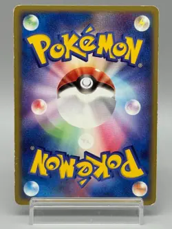 Latias ex 011/018 Half Deck Game ADV Series Gift Box Japanese Pokemon Card 2003 - Image 3