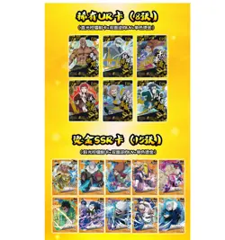 Naruto Trading Collectible Card Game Booster Box CCG TCG 5 yuan per pack 20 pack - Image 4