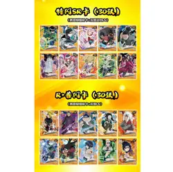 Naruto Trading Collectible Card Game Booster Box CCG TCG 5 yuan per pack 20 pack - Image 5