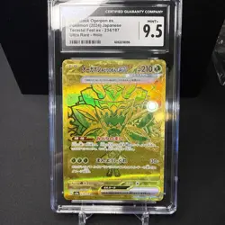 Teal Mask Ogerpon ex 234/187 UR SV8a Terastal Festival Pokemon Card CGC 9.5 - Image 1