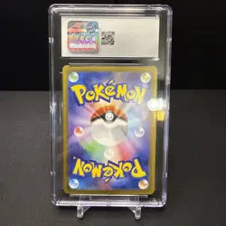 Teal Mask Ogerpon ex 234/187 UR SV8a Terastal Festival Pokemon Card CGC 9.5 - Image 3