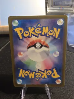 Venonat (Master Ball Pattern) 048/165 Sv2a: Pokemon Card 151 Holo (Japanese) PIC - Image 3