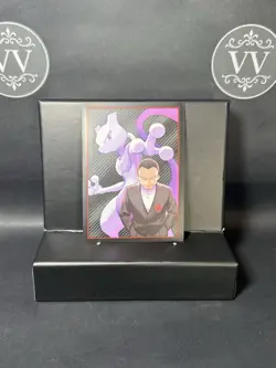 destined rivals etb card sleeve X10 - Image 2