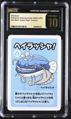 CGC 10 Pristine Dondozo Pokemon Card Japanese Old Maid Super High Tension - Image 1