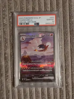 Pokemon Charizard EX 201/165 151 SAR SV2a Japanese Holo Card PSA 10 - Image 1