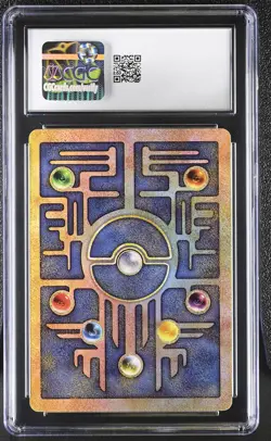 CGC 9 MINT Ancient Mew 2000 Movie Promo Reverse Holo SWIRL Pokemon Card - Image 2