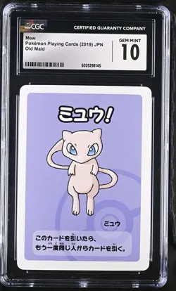 CGC 10 Gem Mint Mew Old Maid 2019 Japanese Pokemon Card - Image 1