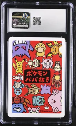 CGC 10 Gem Mint Mew Old Maid 2019 Japanese Pokemon Card - Image 2