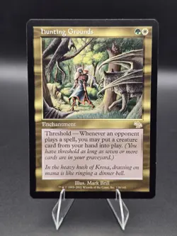 Hunting Grounds Judgment Regular - Image 1