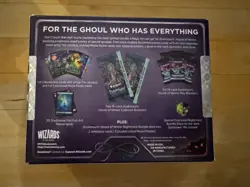 MTG Duskmourn House of Horrors Nightmare Bundle DSK - Factory Sealed - Image 2
