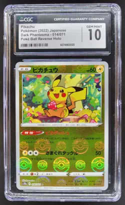 2022 POKEMON JPN PIKACHU POKE BALL REVERSE HOLO 014/071 CGC 10 PT - Image 1