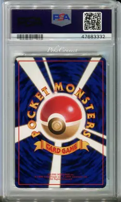 PSA 10 GEM MINT Pokemon KADABRA YOSHIDA Vending Series 3 Japanese #64 1998 - Image 2