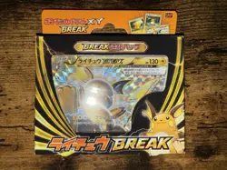 Pokemon XY Raichu BREAK EVOLUTION PACK 2015 Japanese Sealed - Image 1