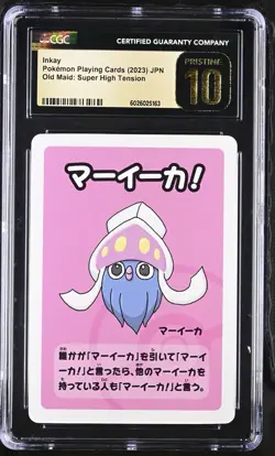 Pokemon Old Maid: Super High Tension - INKAY - CGC Graded Pristine 10 - Image 1