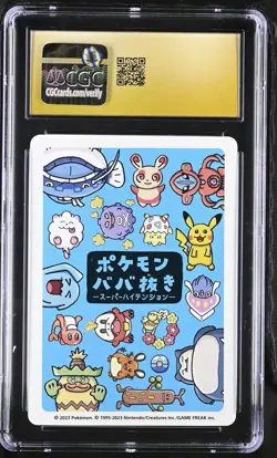 Pokemon Old Maid: Super High Tension - INKAY - CGC Graded Pristine 10 - Image 2