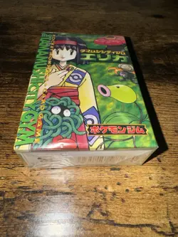 Pokemon TAMAMUSHI CITY GYM Erika Deck Box 1996 Japanese New Sealed - Image 2