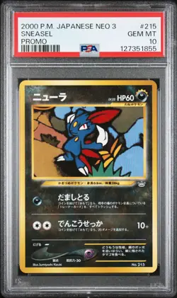 2000 POKEMON JPN NEO 3 PROMO PROMO #215 SNEASEL PSA 10 - Image 1