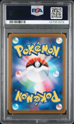 2021 POKEMON JAPANESE SWORD & SHIELD VMAX CLIMAX #231 FULL ART/SYLVEON V PSA 9 - Image 2