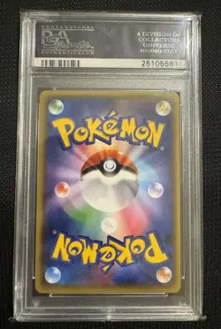 Pokemon XY Japanese Promos Blue Shock Red Flash Skyla 164/XY-P PSA 10 - Image 2