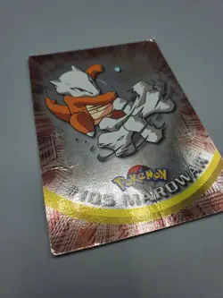 2000 TOPPS Chrome Pokemon Marowak #105 TV Animation - Series 2 Holo Foil - Image 5