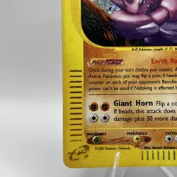 2003 Pokemon TCG Aquapolis E-Reader Nidoking Holo H18/H32 Holo E Series - Image 5