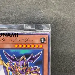 NEW Buster Blader 711C-JP002 Normal Parallel Rare YuGiOh 154 - Image 3