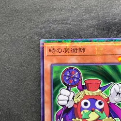 NM Time Wizard 711D-JP004 Normal Parallel Rare Seven Eleven 2024 YuGiOh 100 - Image 2