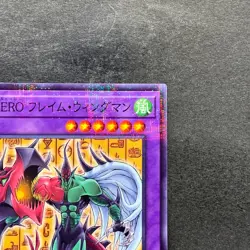 NM Elemental HERO Flame Wingman CCC2-JP002 Promo Coco's Collab YuGiOh 100 - Image 3