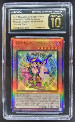 2025 YU-GI-OH! JAPANESE DARK MAGICIAN GIRL APPRENTICE ULTIMATE RARE CGC 10 PT - Image 1